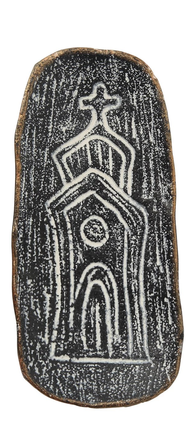 Embossed Church Cast Iron Dish