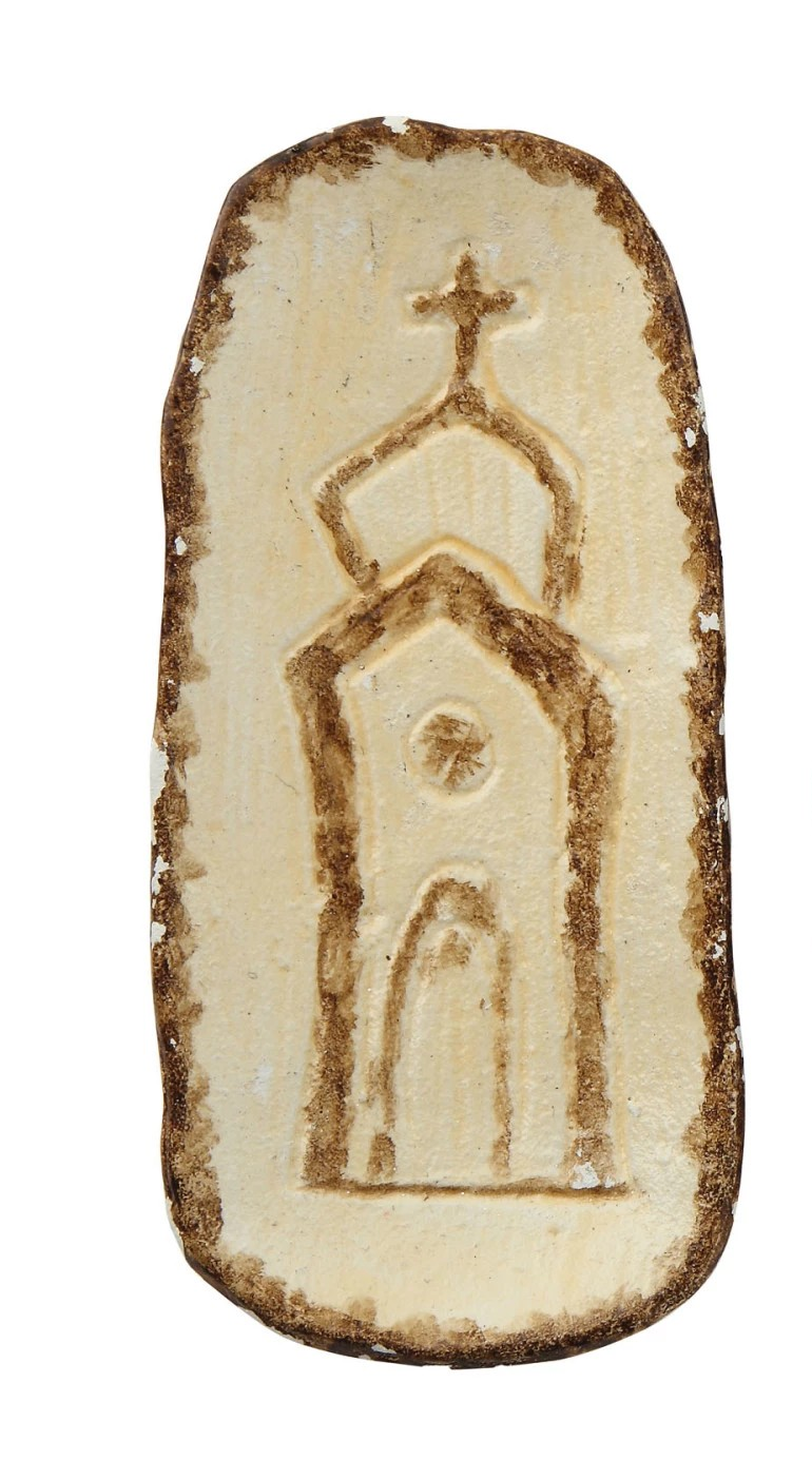 Embossed Church Cast Iron Dish